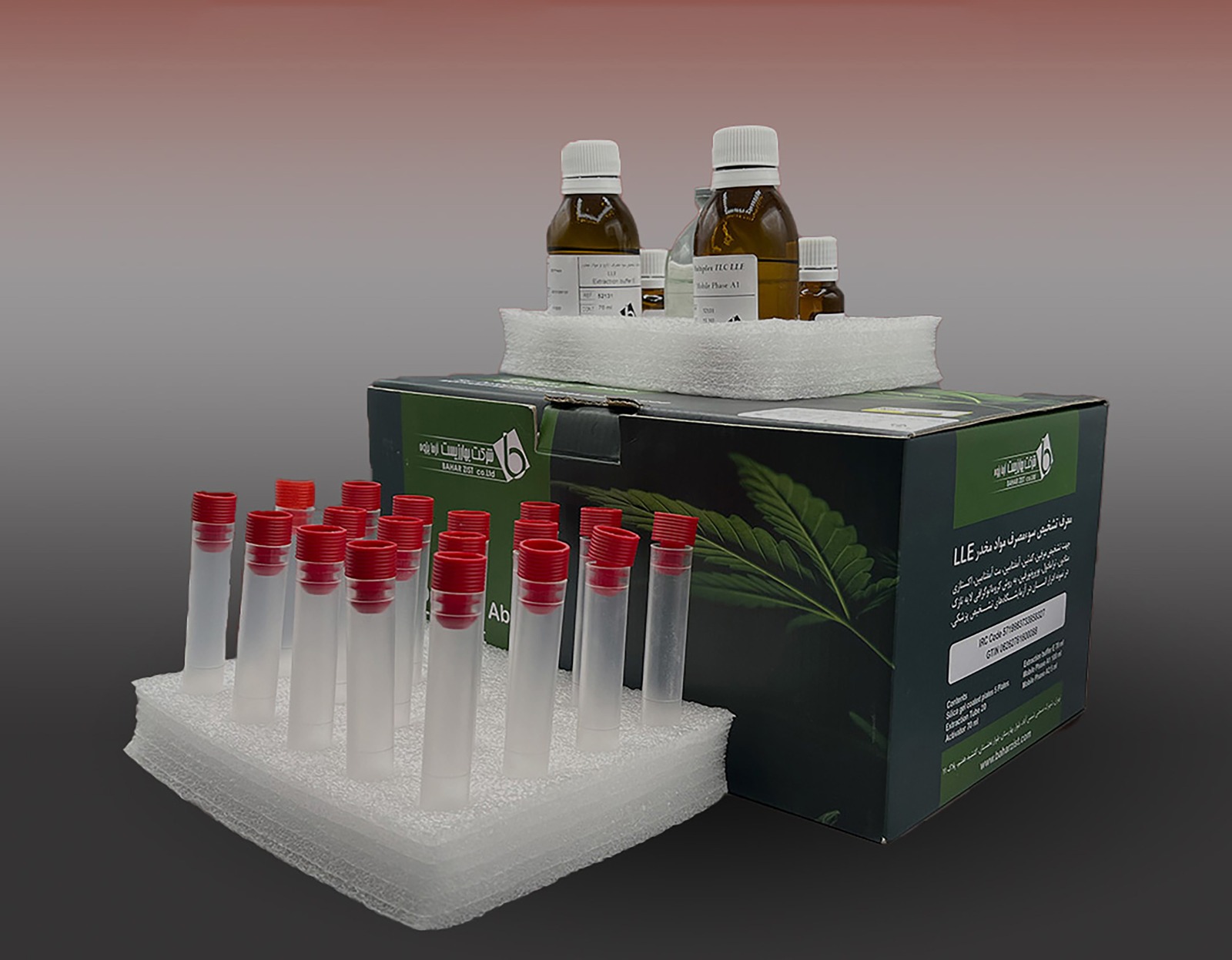 Multiple Drugs of Abuse Toxicology Kit